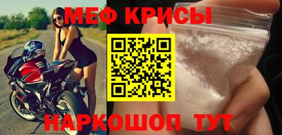 твердый Апрелевка