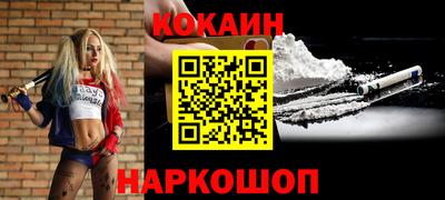 твердый Апрелевка