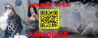 твердый Апрелевка