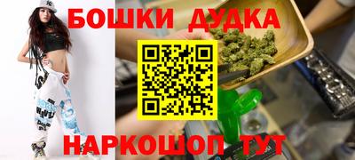 твердый Апрелевка