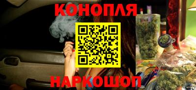 спайс Аргун