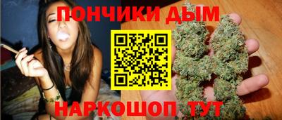 скорость Апшеронск