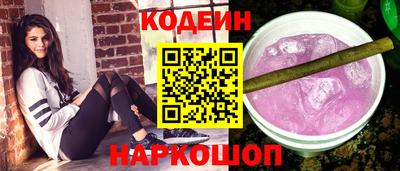 твердый Апрелевка