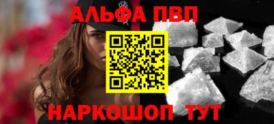 твердый Апрелевка