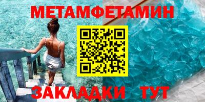 твердый Апрелевка