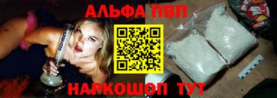 твердый Апрелевка
