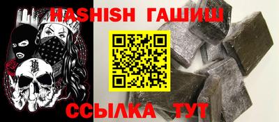 твердый Апрелевка