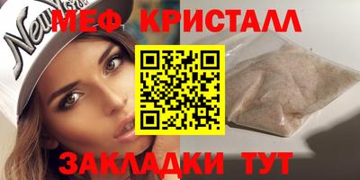 твердый Апрелевка