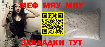 твердый Апрелевка