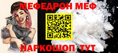 твердый Апрелевка