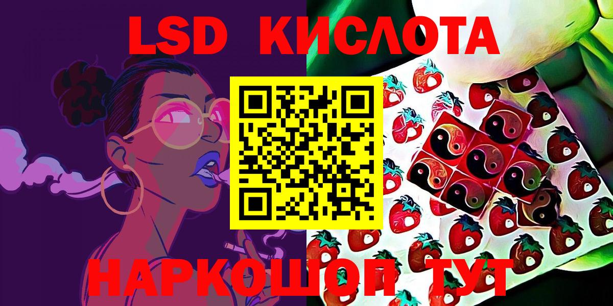 ГАШИШ Всеволожск